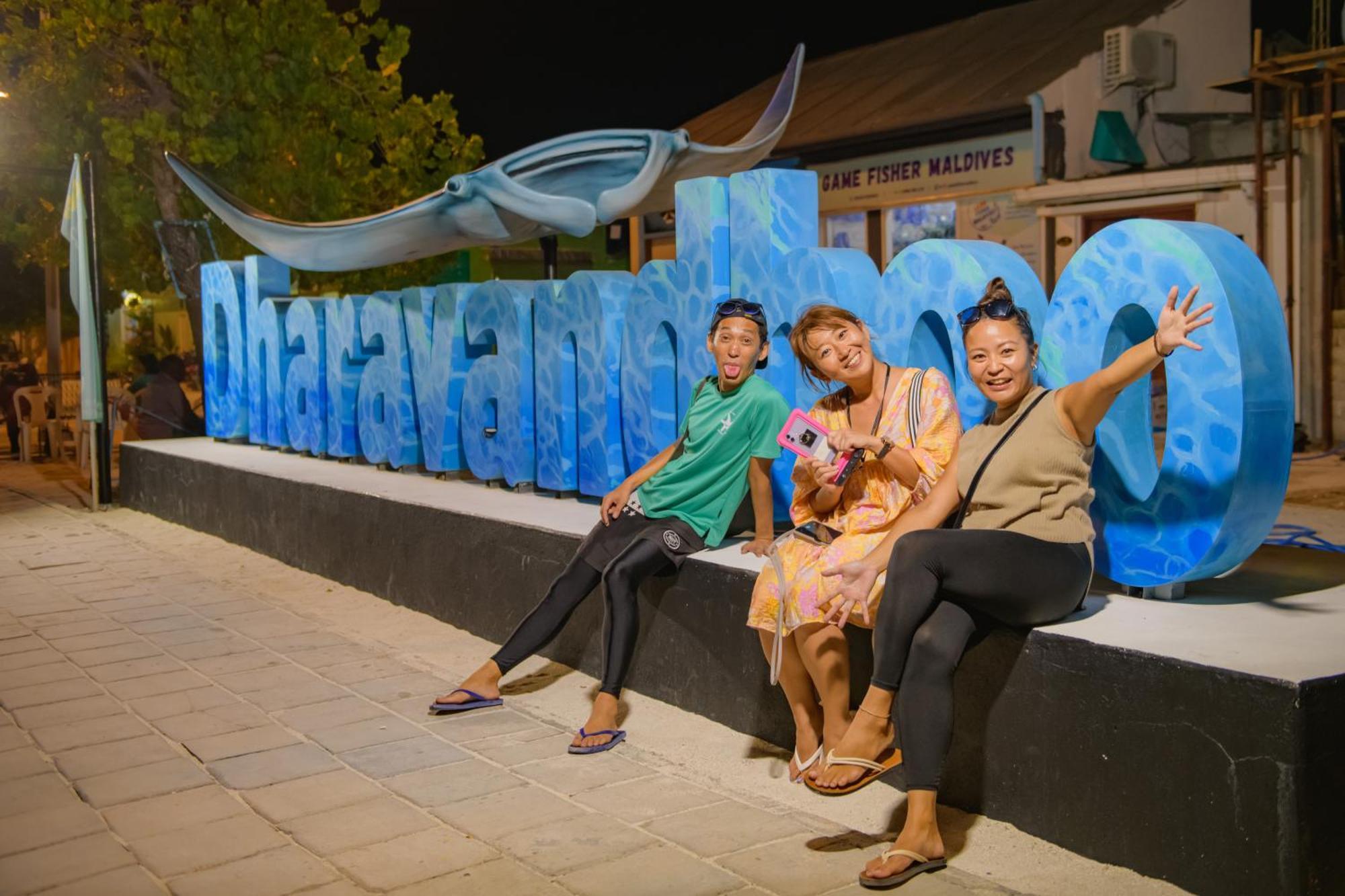 Biosphere Inn Dharavandhoo Zewnętrze zdjęcie